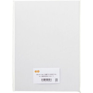 yzyl͂szy@liЁEƁjlzev^Ήx@A4@12ʁ@86.4×42.3mm@lӗ]t@1(100V[g)