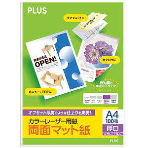 yzyl͂szy@liЁEƁjlzJ[[U[p@ʃ}bg@A4@@180m@1(100)