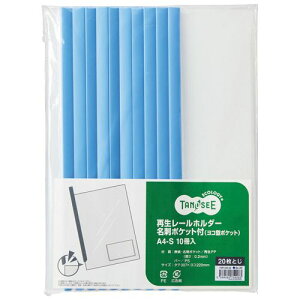 yzyl͂szy@liЁEƁjlzĐ[z_[h|Pbgt@(R^|Pbg)@A4^e@@1Zbg(30:10×3pbN)