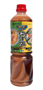 yz܂Ƃߔ@~cJ@ˁ嗤@䂸X[v̑f@1170g@×8yC[Wp[z