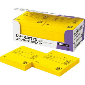 yzyl͂szy@liЁEƁjlz|XgECbg@SX^_[hvg@GRmpbN@db@1pbN(10)