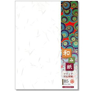 yzyl͂szy@liЁEƁjlzaݎ@B5@@@1(100)yC[Wp[z