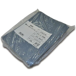 yzyl͂szy@liЁEƁjlzX^[pbNGR lY A4() W215xD50xH297mm ʃt@Xi[ 4 4 1pbN(10)