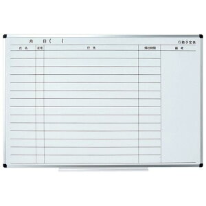 yzyl͂szy@liЁEƁjlzA~t[zCg{[h@s\\@LL@900×600mm@1yC[Wp[z