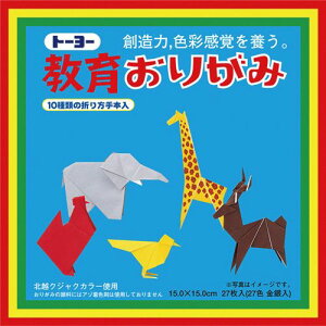 yzyl͂szy@liЁEƁjlz炨肪݁@150×150mm@27F@1Zbg(1620:27×60pbN)yC[Wp[z