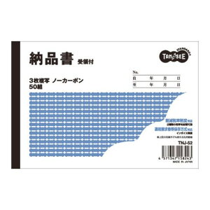 yzyl͂szy@liЁEƁjlz[i(̕t)@A6R^@3ʁ@m[J[{@50g@1Zbg(100)yC[Wp[z