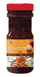 【送料無料】★まとめ買い★ CJ コチュジャン プルコギのたれ 辛口 840g ×8個【イージャパンモール】