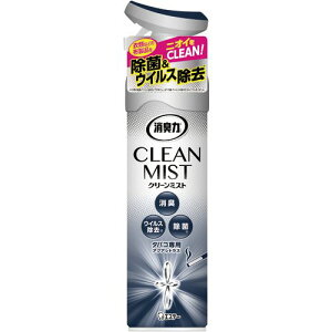 �y���������z�y�l��͂��s�z�y�@�l�i��ЁE��Ɓj�l����z���L�́@CLEAN�@MIST�@�^�o�R�p�@�A�N�A�V�g���X�@280mL�@1�{�y�C�[�W���p�����[���z