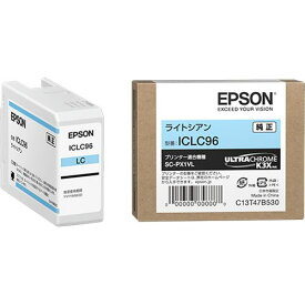 【送料無料】【個人宅届け不可】【法人（会社・企業）様限定】インクカートリッジ　ライトシアン　ICLC96　1個【イージャパンモール】