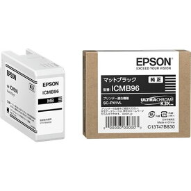 【送料無料】【個人宅届け不可】【法人（会社・企業）様限定】インクカートリッジ　マットブラック　ICMB96　1個【イージャパンモール】