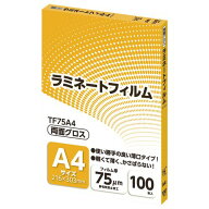 【送料無料】【個人宅届け不可】【法人（会社・企業）様限定】アスカ　ラミネートフィルム　A4サイズ　75…