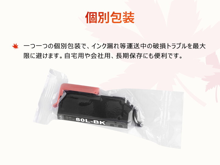 楽天市場】【最大1000円OFFクーポン配布中】エプソン さつまいも 