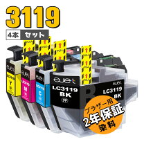 楽天市場】ブラザー プリンター A3 インクジェット複合機 MFC-J6583CDW 