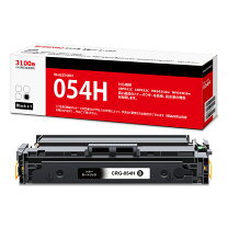 楽天市場】canon mf642 インクカートリッジの通販