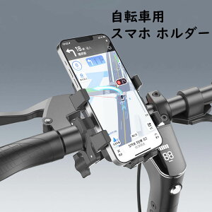 N[|sI]ԗpX}zz_[ X^h ȒPt X}[gtH z_[ gуz_[ I[goC oCNp X}zŒ 360x] hk iPhone 15 15Plus 15pro 15pro max iphone 14/13/12 p
