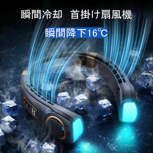 |@ lbNN[[ 񂩂@ HȂ ̗p eʓdr @ 񂩂 gїp@ DC[^[ RpNg LED\@Type-C}[d LEDCgt lbNt@ y g