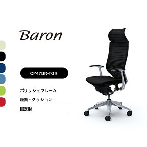 IJ o Of[VT|[gbVGNXgnCobN ŒwbhXg CP47BR CP47BWŒI |bVt[ FNbVi ItBX`FA e[N ݑ[