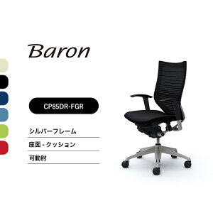 IJ o Of[VT|[gbVnCobN CP85DR CP85DWI Vo[t[ FNbVi ItBX`FA e[N ݑ[N ݑΖ [N`FA PC`