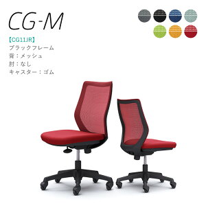 IJ CG-M CG11JR IȂ ubNt[ bV^Cv SLX^[ i ItBX`FA e[N ݑ[N ݑΖ [N`FA PC`FA OA`FA