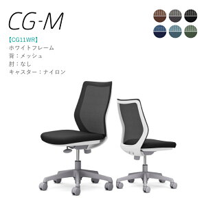 �I�J���� CG-M CG11WR �I�Ȃ� �z���C�g�t���[�� ���b�V���^�C�v �i�C�����L���X�^�[ �����i �I�t�B�X�`�F�A �e�����[�N �ݑ�[�N �ݑ�Ζ� ���[�N�`�F�A PC�`�F�A OA�`�F�A
