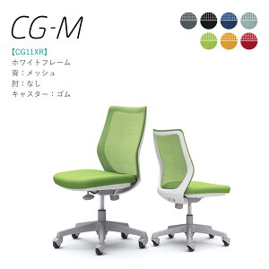 IJ CG-M CG11XR IȂ zCgt[ bV^Cv SLX^[ i ItBX`FA e[N ݑ[N ݑΖ [N`FA PC`FA OA`FA