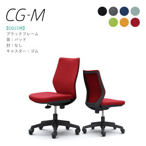 IJ CG-M CG17JR IȂ ubNt[ pbh^Cv SLX^[ i ItBX`FA e[N ݑ[N ݑΖ [N`FA PC`FA OA`FA