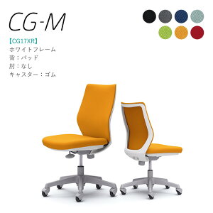 IJ CG-M CG17XR IȂ zCgt[ pbh^Cv SLX^[ i ItBX`FA e[N ݑ[N ݑΖ [N`FA PC`FA OA`FA