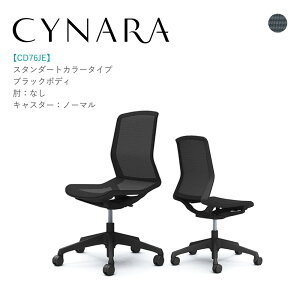 IJ Vi[ CD76JE-F2X1IȂ ubN{fB ubNrw:bV :bV m[}LX^[ i ItBX`FA e[N ݑ[N ݑΖ [N`FA PC`FA OA