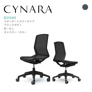 IJ Vi[ CD76JK-F2X1IȂ ubN{fB ubNrw:bV :bV z[LX^[ i ItBX`FA e[N ݑ[N ݑΖ [N`FA PC`FA OA`