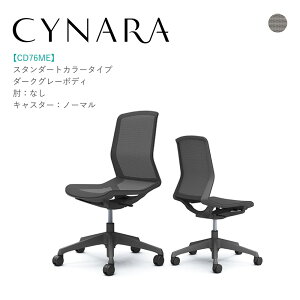 IJ Vi[ CD76ME-F2X3IȂ _[NO[ _[NO[rw:bV :bV m[}LX^[ i ItBX`FA e[N ݑ[N ݑΖ [N`FA PC`FA