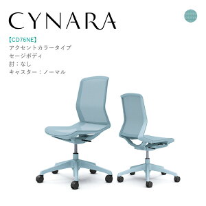 IJ Vi[ CD76NE-F2X4IȂ Z[W{fB Z[Wrw:bV :bV m[}LX^[ i ItBX`FA e[N ݑ[N ݑΖ [N`FA PC`FA OA`F