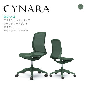 IJ Vi[ CD76VE-F2X5IȂ _[NO[{fB _[NO[rw:bV :bV m[}LX^[ i ItBX`FA e[N ݑ[N ݑΖ [N`F