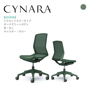 IJ Vi[ CD76VK-F2X5IȂ _[NO[{fB _[NO[rw:bV :bV z[LX^[ i ItBX`FA e[N ݑ[N ݑΖ [N`FA