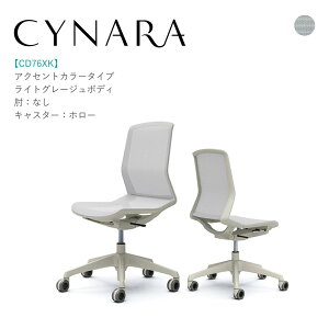 IJ Vi[ CD76XK-F2X2IȂ CgO[W{fB CgO[Wrw:bV :bV z[LX^[ i ItBX`FA e[N ݑ[N ݑΖ [N`