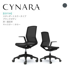 �I�J���� �V�i�[�� CD77JK-F2X1�Œ�I �u���b�N�{�f�B �u���b�N�r�w:���b�V�� ��:���b�V�� �z���[�L���X�^�[ �����i �I�t�B�X�`�F�A �e�����[�N �ݑ�[�N �ݑ�Ζ� ���[�N�`�F�A PC�`�F�A OA�`