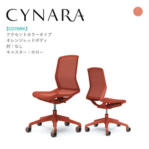 IJ Vi[ CD76WK-F2X6IȂ IWbh{fB IWbhrw:bV :bV z[LX^[ i ItBX`FA e[N ݑ[N ݑΖ [N`FA