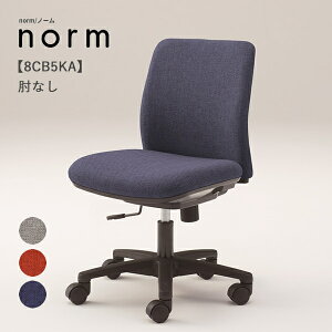 IJ m[ 8CB5KAIȂOkamura Norm ItBX`FA e[N ݑ[N ݑΖ RpNg`FA [N`FA PC`FA qp`FA LbY`FA OA`FA qlgĕi 