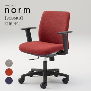 IJ m[ 8CB5KBItOkamura Norm ItBX`FA e[N ݑ[N ݑΖ RpNg`FA [N`FA PC`FA qp`FA LbY`FA OA`FA qlgĕi 