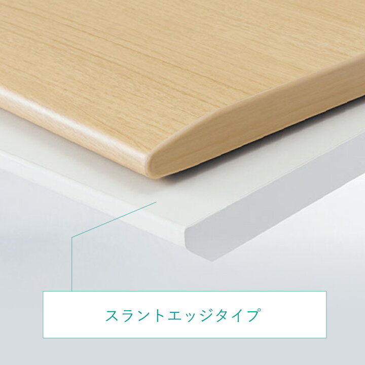 楽天市場】オカムラ スイフト 3S20VK スラントエッジ インジケーター付 