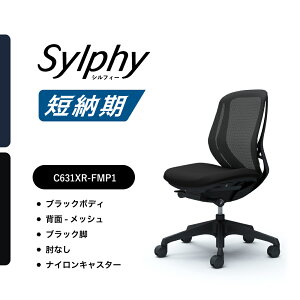 yZ[ΉzIJ VtB[ C631XRbV^Cv [obNIȂ ubN{fB ubNrOX@\t iCLX^[ i ItBX`FA e[N ݑ[N ݑ