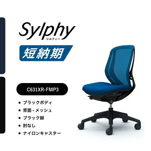 yZ[ΉzIJ VtB[ C631XRbV^Cv [obNIȂ ubN{fB ubNrOX@\t iCLX^[ i ItBX`FA e[N ݑ[N ݑ