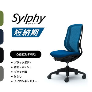 yZ[ΉzIJ VtB[ C635XRbV^Cv nCobNIȂ ubN{fB ubNrOX@\t iCLX^[ i ItBX`FA e[N ݑ[N ݑ