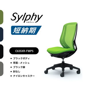 yZ[ΉzIJ VtB[ C635XRbV^Cv nCobNIȂ ubN{fB ubNrOX@\t iCLX^[ i ItBX`FA e[N ݑ[N ݑ