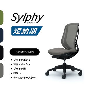 yZ[ΉzIJ VtB[ C635XRbV^Cv nCobNIȂ ubN{fB ubNrOX@\t iCLX^[ i ItBX`FA e[N ݑ[N ݑ