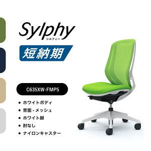 yZ[ΉzIJ VtB[ C635XWbV^Cv nCobNIȂ zCg{fB zCgrOX@\t iCLX^[ i ItBX`FA e[N ݑ[N ݑ