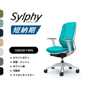 yZ[ΉzIJ VtB[ C685XWbV^Cv nCobNI zCg{fB zCgrOX@\t iCLX^[ i ItBX`FA e[N ݑ[N ݑ