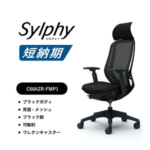 yZ[ΉzIJ VtB[ C68AZR-FMP1bV^Cv GNXgnCobN ŒwbhXgI ubN{fB ubNrOX@\t E^LX^[ i ItBX`