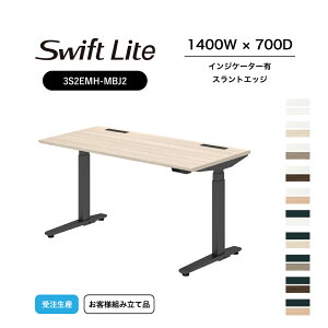 IJ XCtgCg 3S2EMH XgGbW^Cv CWP[^[L VFzCg/lIEbhEvCYEbh 1400W×700D qlgi e[N ݑ[N ݑΖ փfX