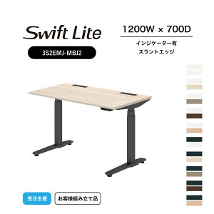 IJ XCtgCg 3S2EMJ XgGbW^Cv CWP[^[L VFzCg/lIEbhEvCYEbh 1200W×700D qlgi e[N ݑ[N ݑΖ փfX