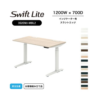 IJ XCtgCg 3S2EMJ XgGbW^Cv CWP[^[L VFzCg/lIEbhEvCYEbh 1200W×700D qlgi e[N ݑ[N ݑΖ փfX